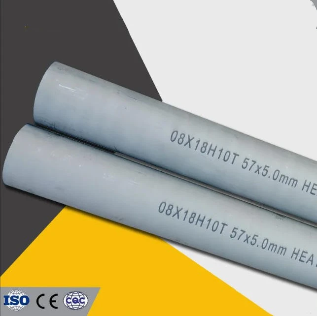 12X18H10T Stainless Steel Tube 12X18H10T Stainless Steel Tube