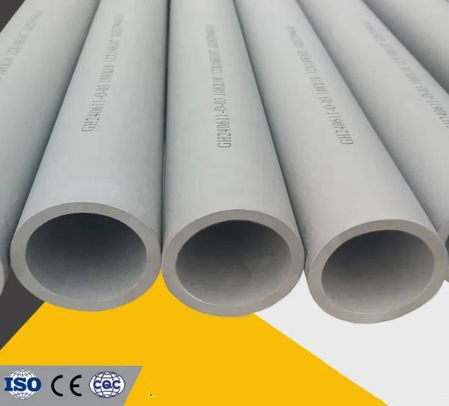 12X18H12T Seamless Stainless Steel Tube 12X18H12T Seamless Stainless Steel Tube