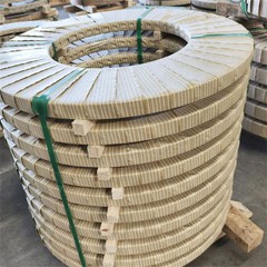 Folija od nehrđajućeg čelika