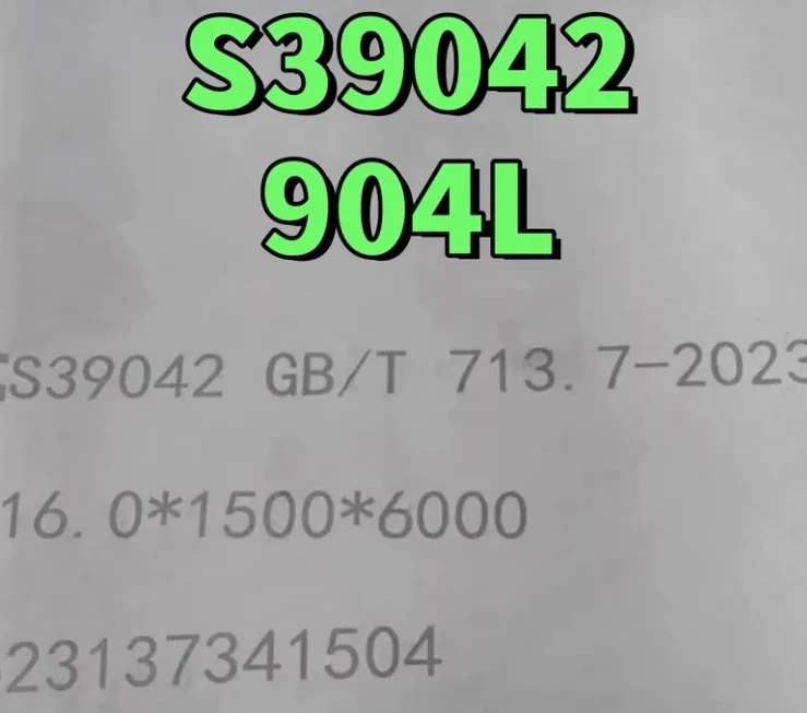 904L Stainless Steel 904L Stainless Steel